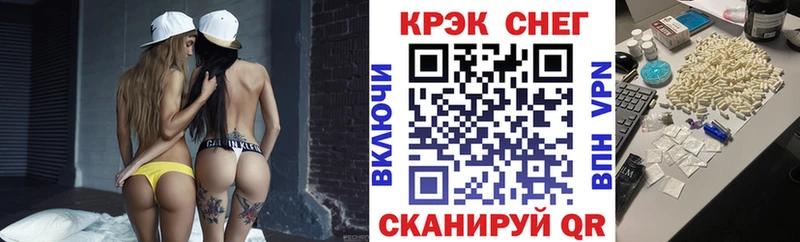 Все наркотики Кировск NBOMe  МАРИХУАНА  МЕТАМФЕТАМИН  АМФ  Меф мяу мяу  СОЛЬ  ГАШ 