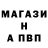 АМФЕТАМИН Розовый Samal Karieva