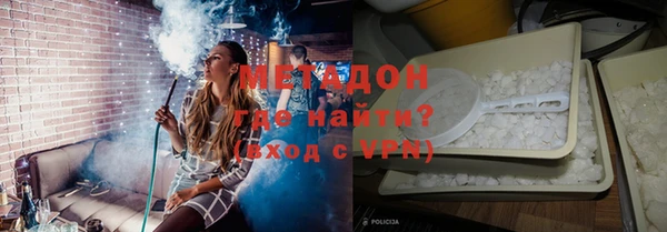 бошки Балабаново