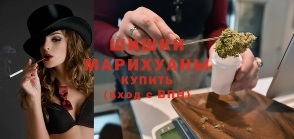 не бодяженный Беломорск