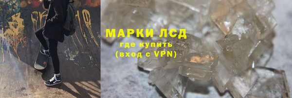 бошки Балабаново