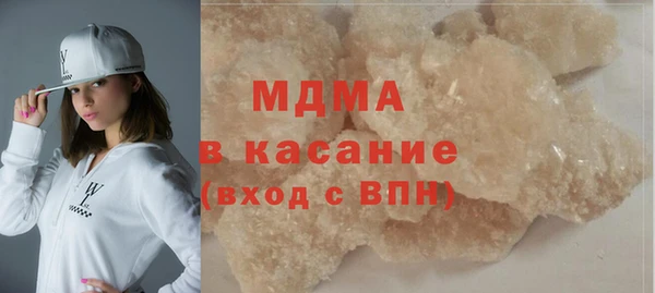 наркотики Балахна