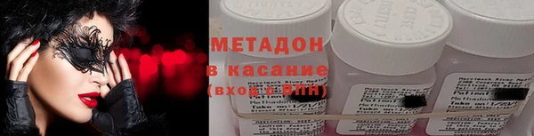 бошки Балабаново