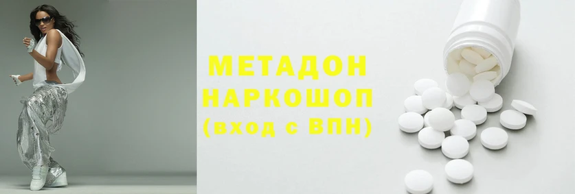 прущий лед Белокуриха