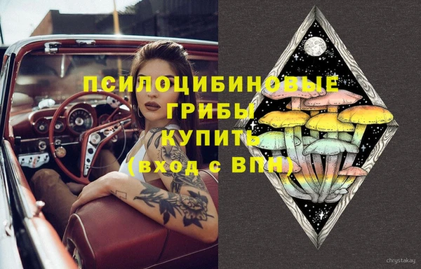 бошки Балабаново