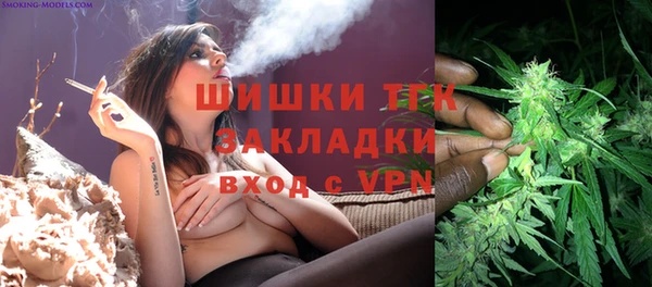 каннабис Аркадак