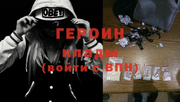 мяу мяу мука Белоозёрский