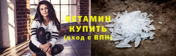 бошки Балабаново
