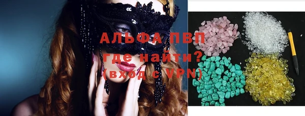 мяу мяу мука Белоозёрский