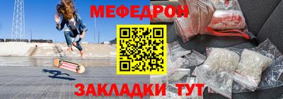 2c-b Краснодар