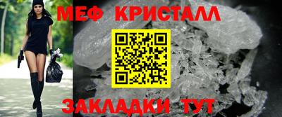 2c-b Краснодар