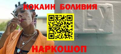 2c-b Краснодар