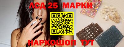 амфетамин Краснознаменск