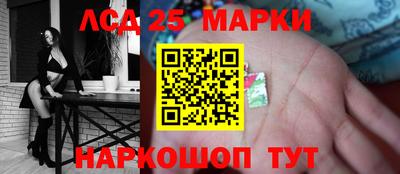 2c-b Краснодар