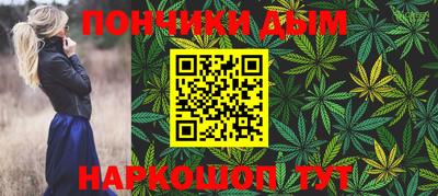 амфетамин Краснознаменск