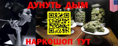 2c-b Краснодар