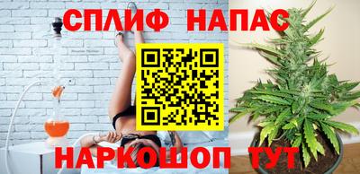 амфетамин Краснознаменск