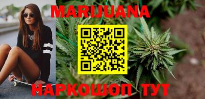 2c-b Краснодар