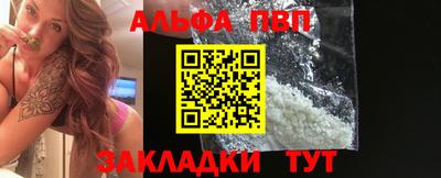 2c-b Краснодар