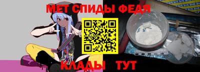 2c-b Краснодар