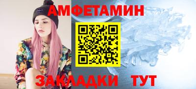 2c-b Краснодар