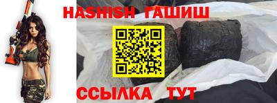 амфетамин Краснознаменск